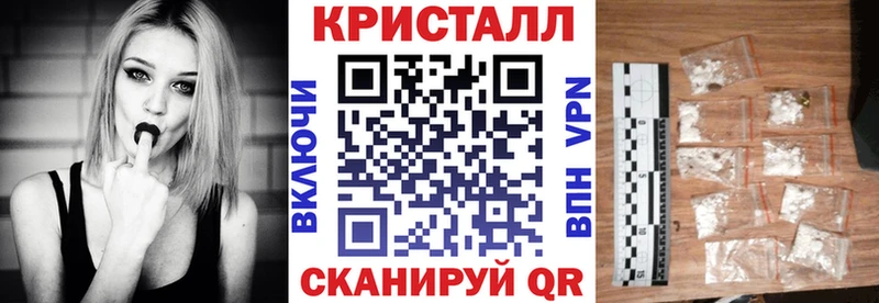 Amphetamine Premium  где можно купить наркотик  Фурманов 