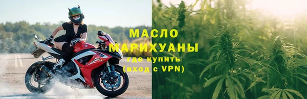 ALPHA-PVP Нефтекумск