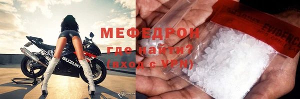 дмт Армянск