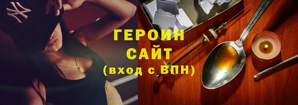 PSILOCYBIN Аркадак