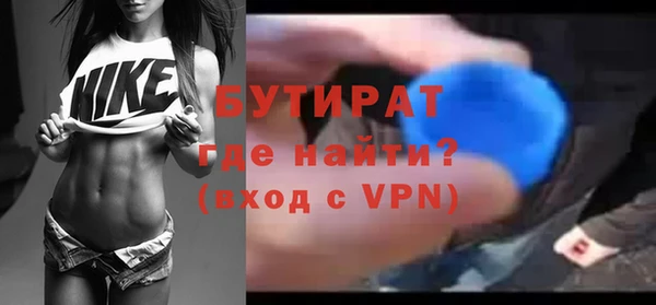 дмт Армянск