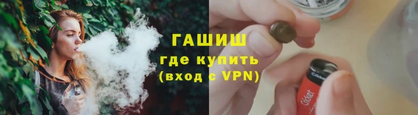 каннабис Тихвин
