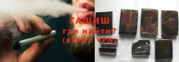 мдма Тайга