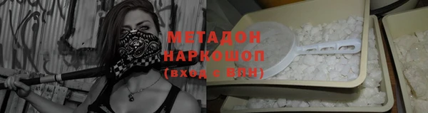 мефедрон Сясьстрой