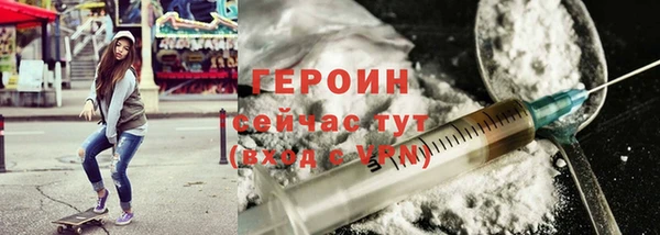 ALPHA-PVP Нефтекумск