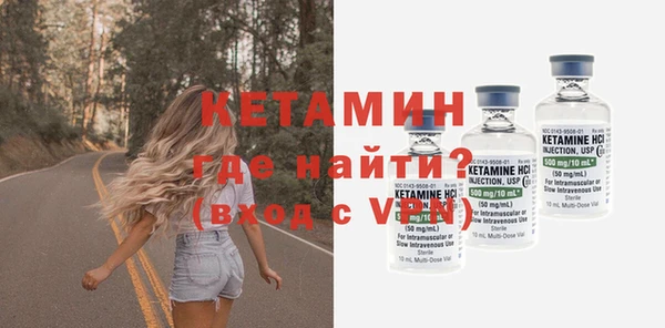 PSILOCYBIN Аркадак