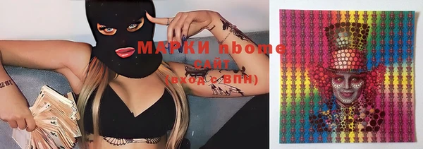 таблы Тихорецк