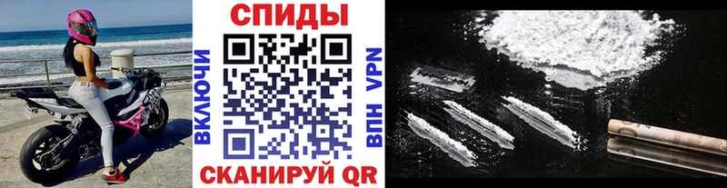 Метамфетамин витя  закладки  Фурманов 